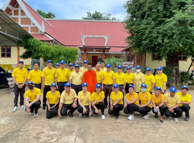 กิจกรรมพัฒนาอาสาสมัครสหกรณ์ อาสาบำเพ็ญสาธารณประโยชน์ ... พารามิเตอร์รูปภาพ 1
